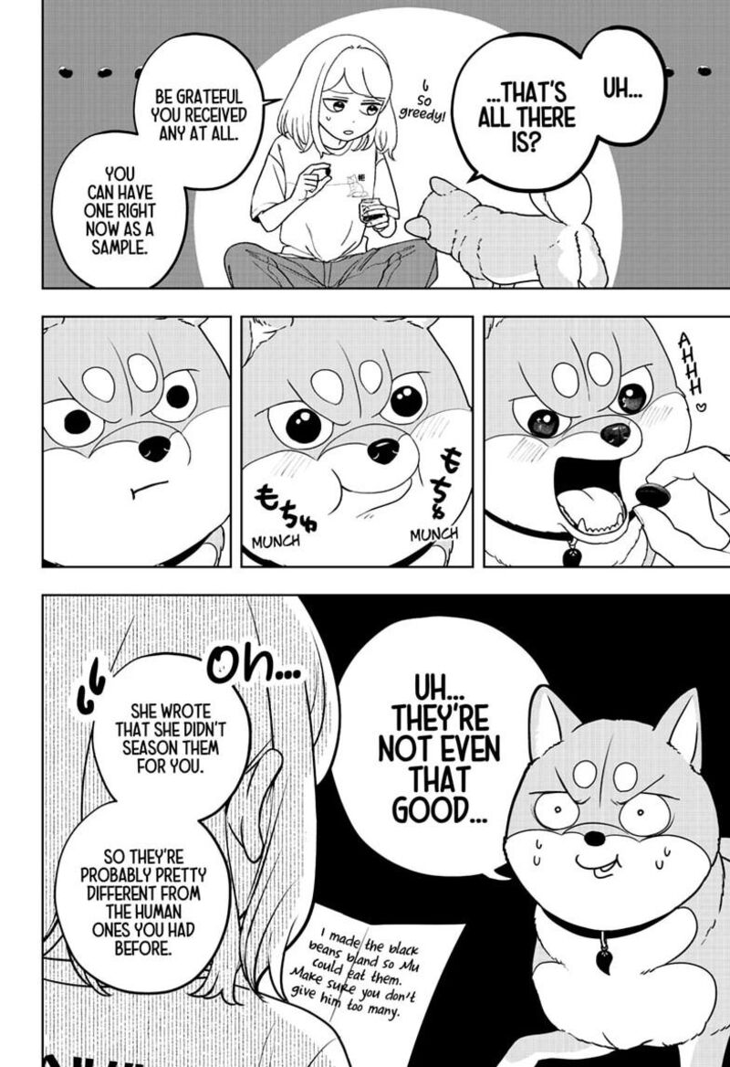 Shiba Tsuki Bukken 54 18