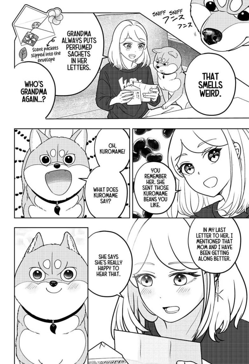 Shiba Tsuki Bukken 54 2