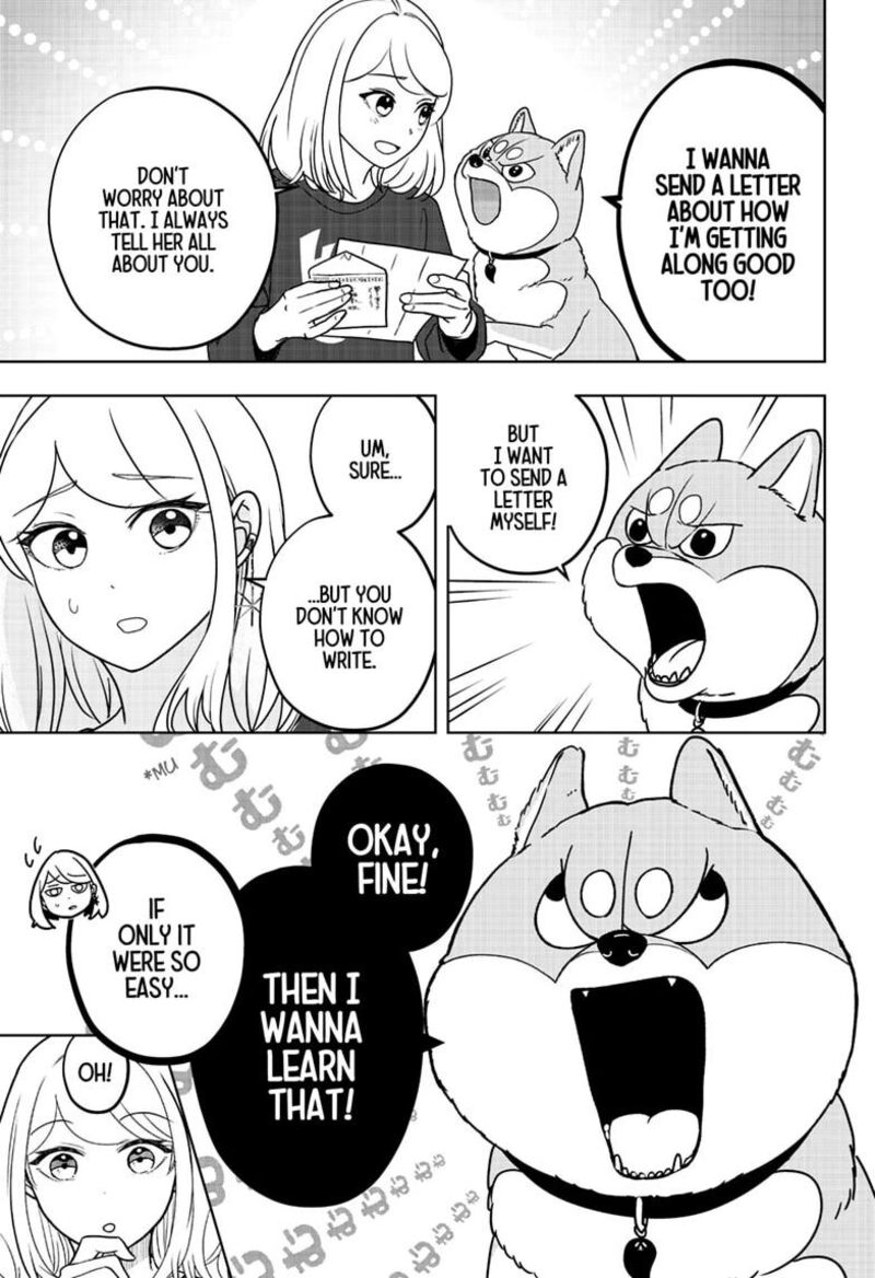 Shiba Tsuki Bukken 54 3