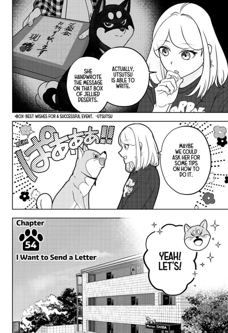 Shiba Tsuki Bukken 54 4