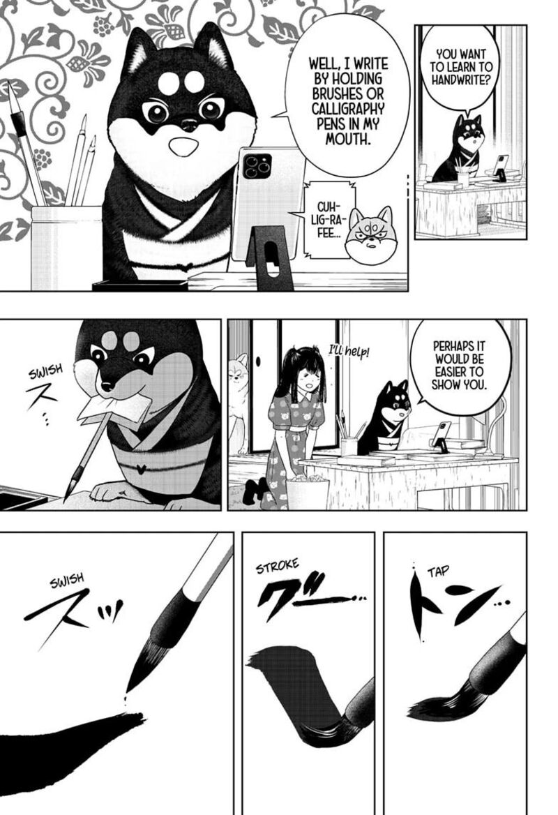 Shiba Tsuki Bukken 54 5