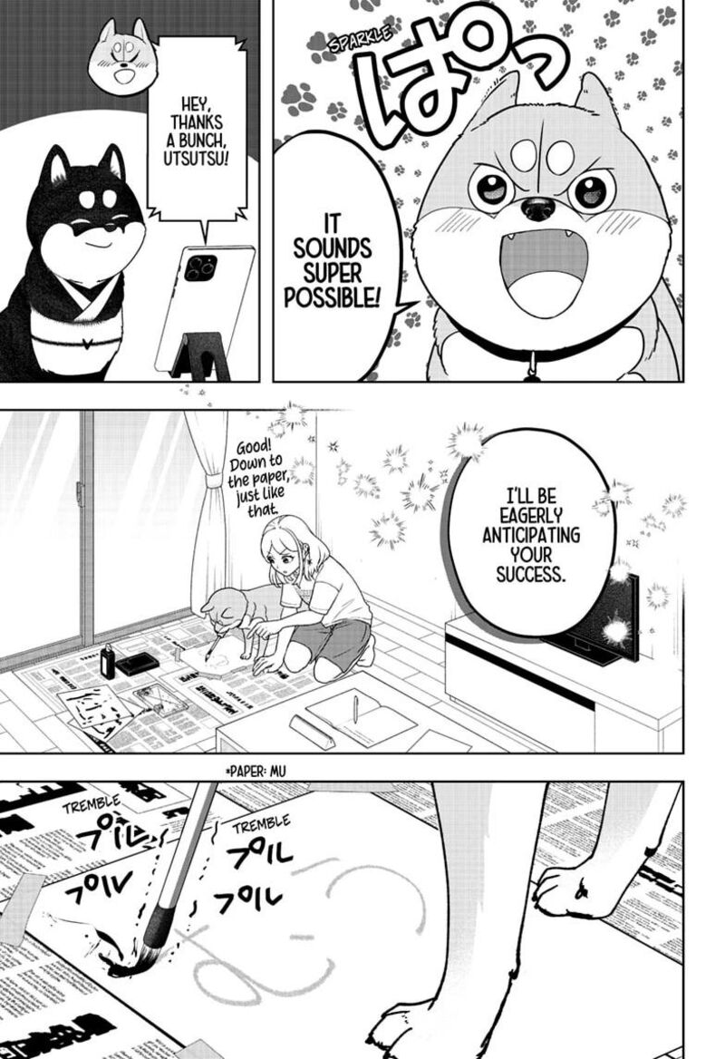 Shiba Tsuki Bukken 54 7