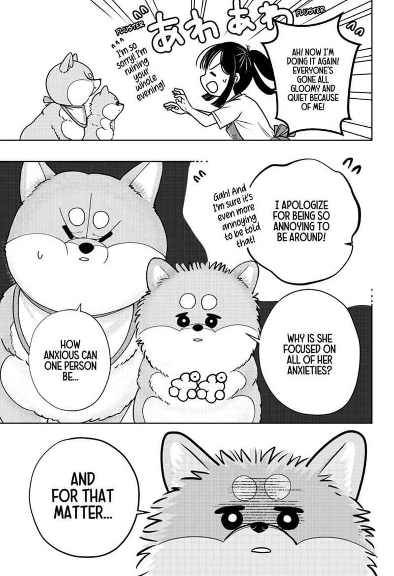 Shiba Tsuki Bukken 56 17