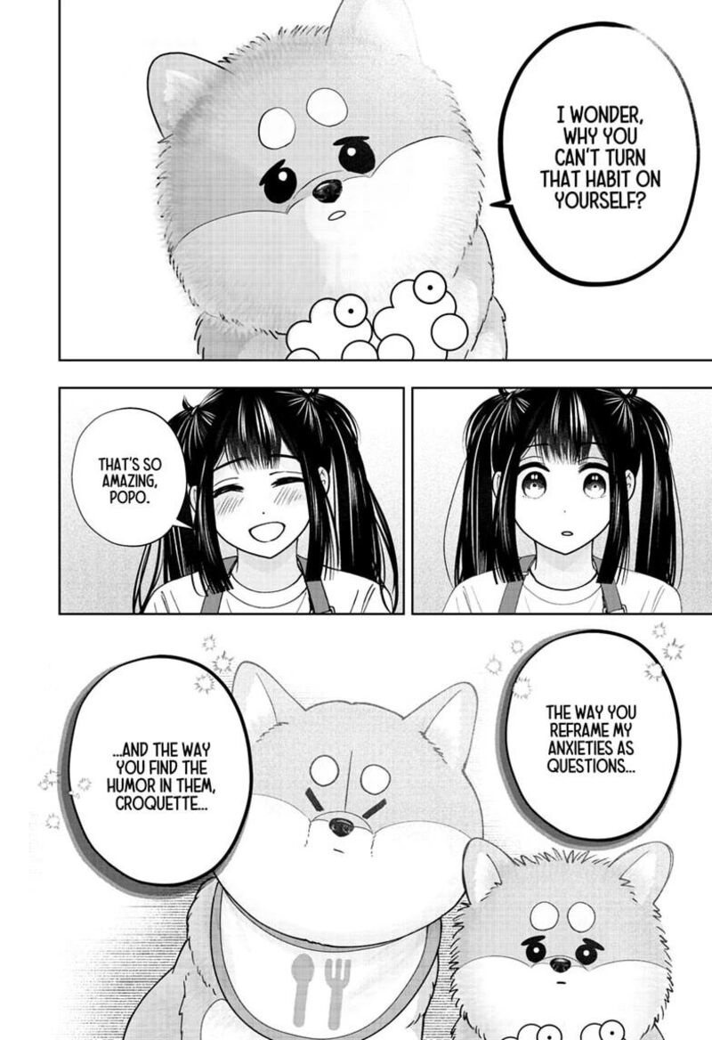Shiba Tsuki Bukken 56 24