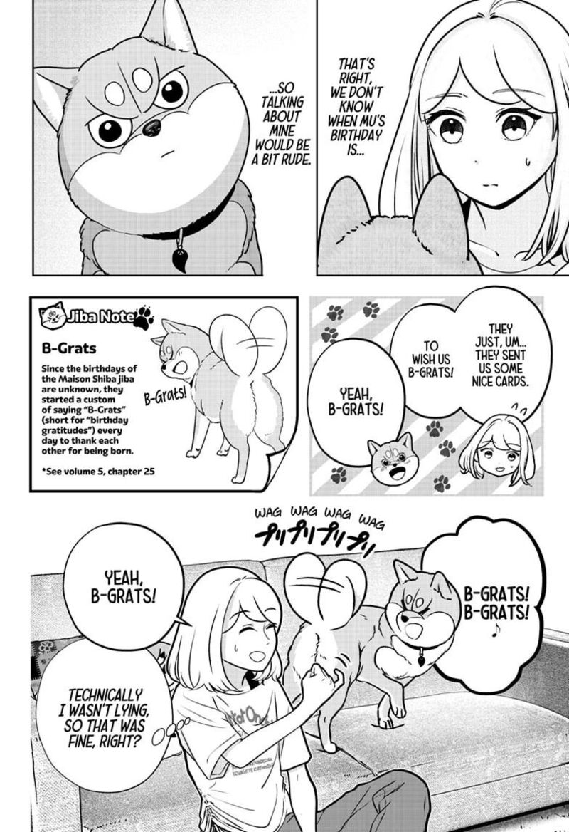 Shiba Tsuki Bukken 57 2
