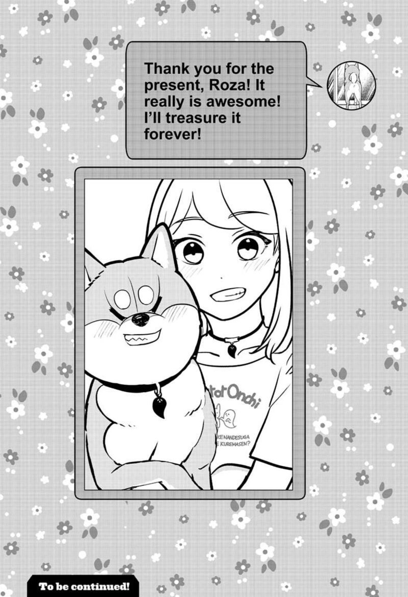 Shiba Tsuki Bukken 57 36