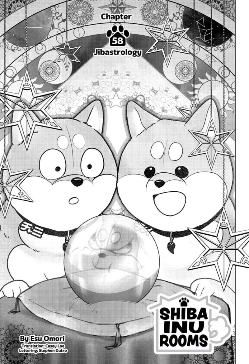 Shiba Tsuki Bukken 58 1