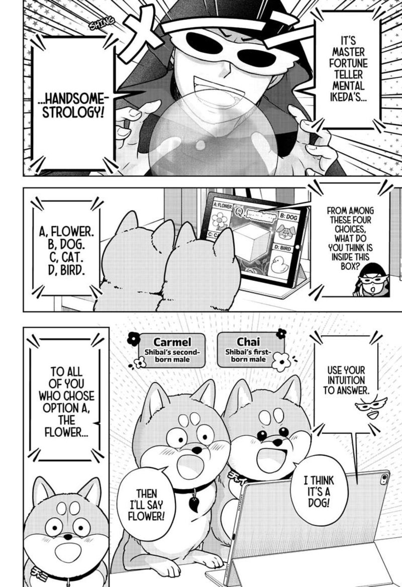 Shiba Tsuki Bukken 58 2