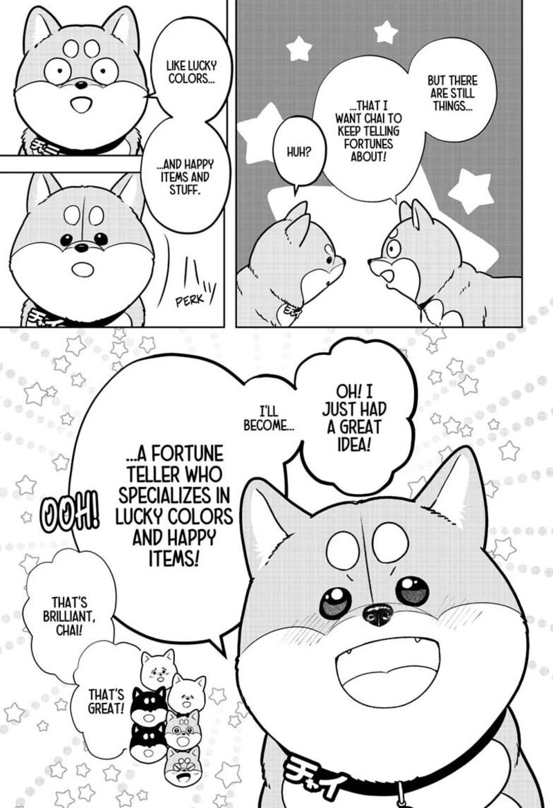Shiba Tsuki Bukken 58 29