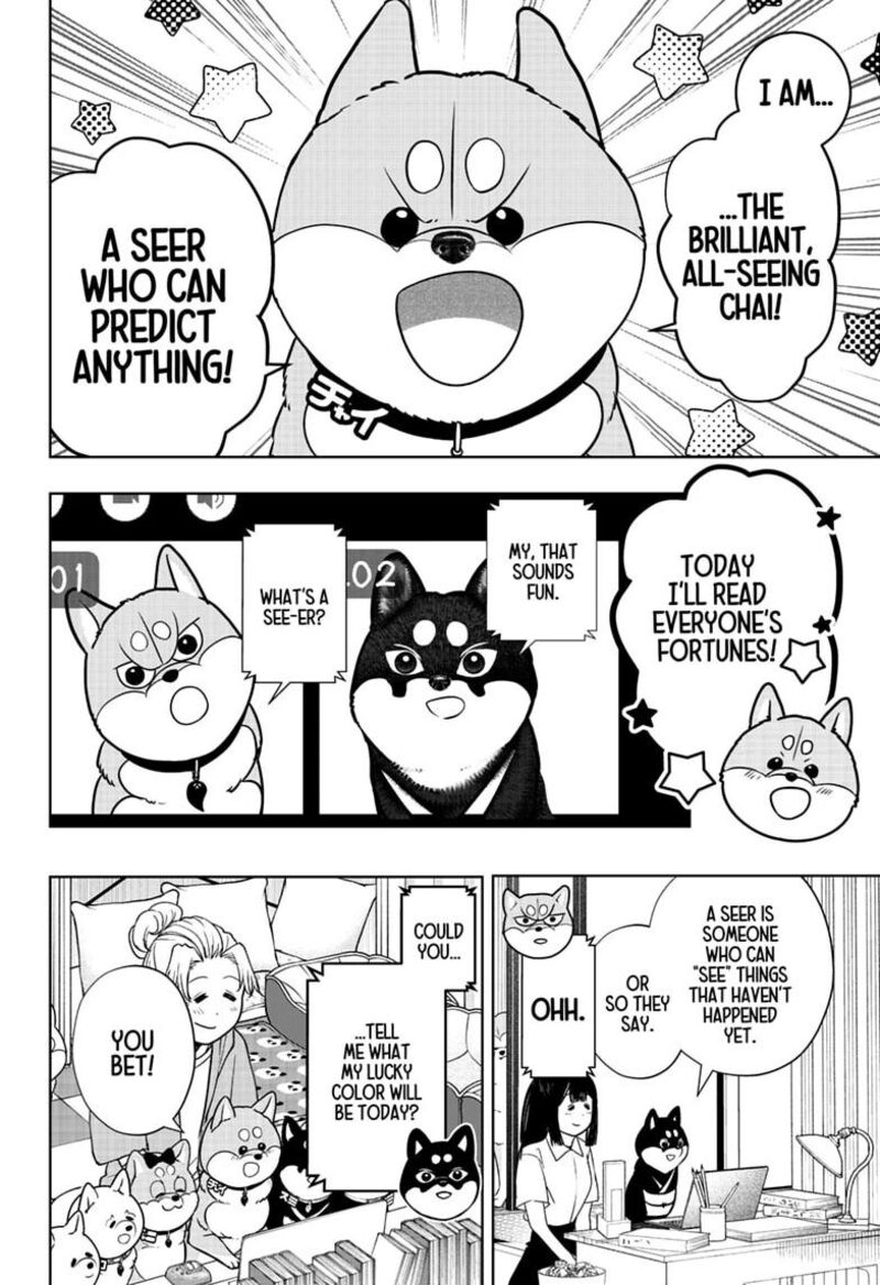 Shiba Tsuki Bukken 58 8