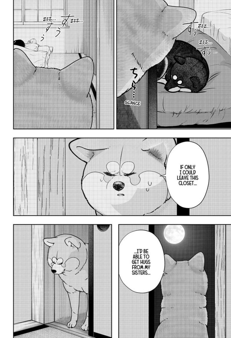 Shiba Tsuki Bukken 59 10