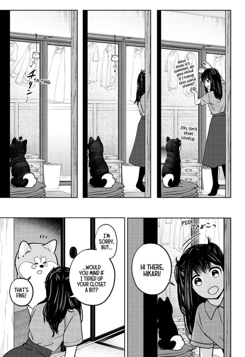 Shiba Tsuki Bukken 59 3