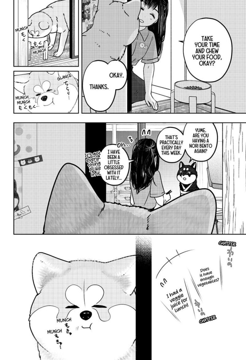 Shiba Tsuki Bukken 59 6