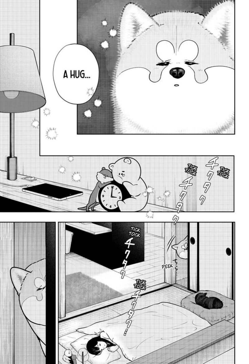 Shiba Tsuki Bukken 59 9
