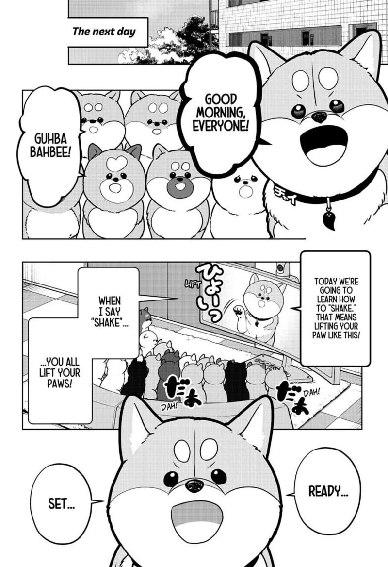 Shiba Tsuki Bukken 61 10