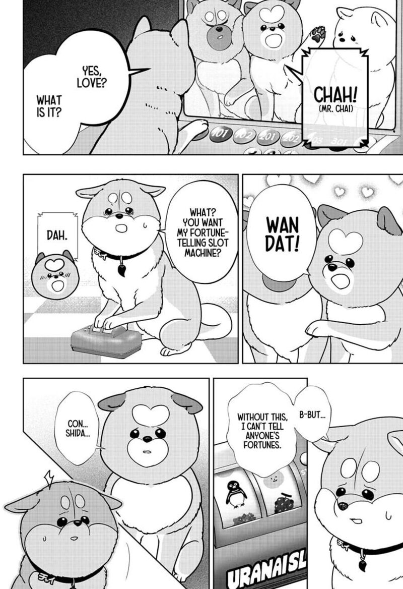 Shiba Tsuki Bukken 61 14