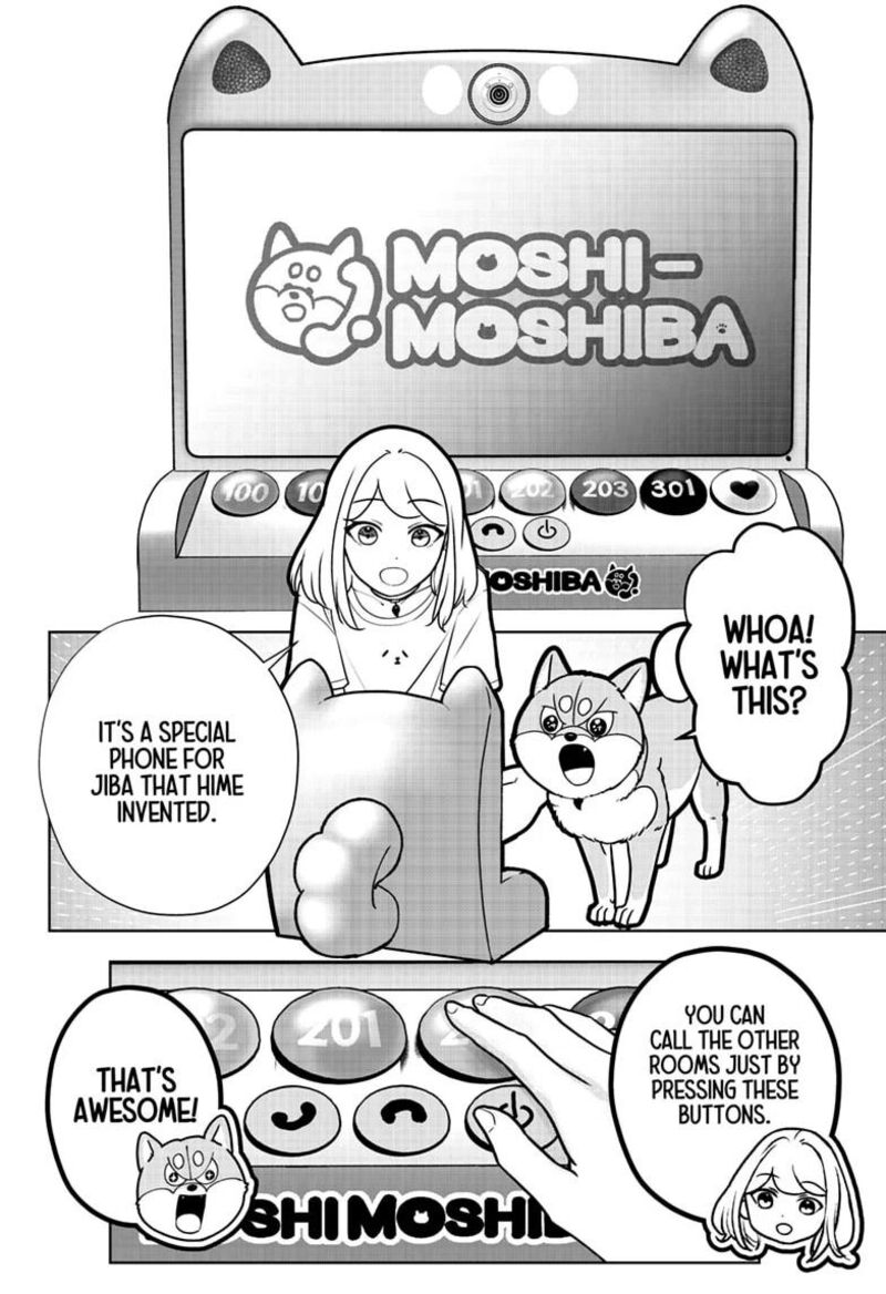 Shiba Tsuki Bukken 61 2