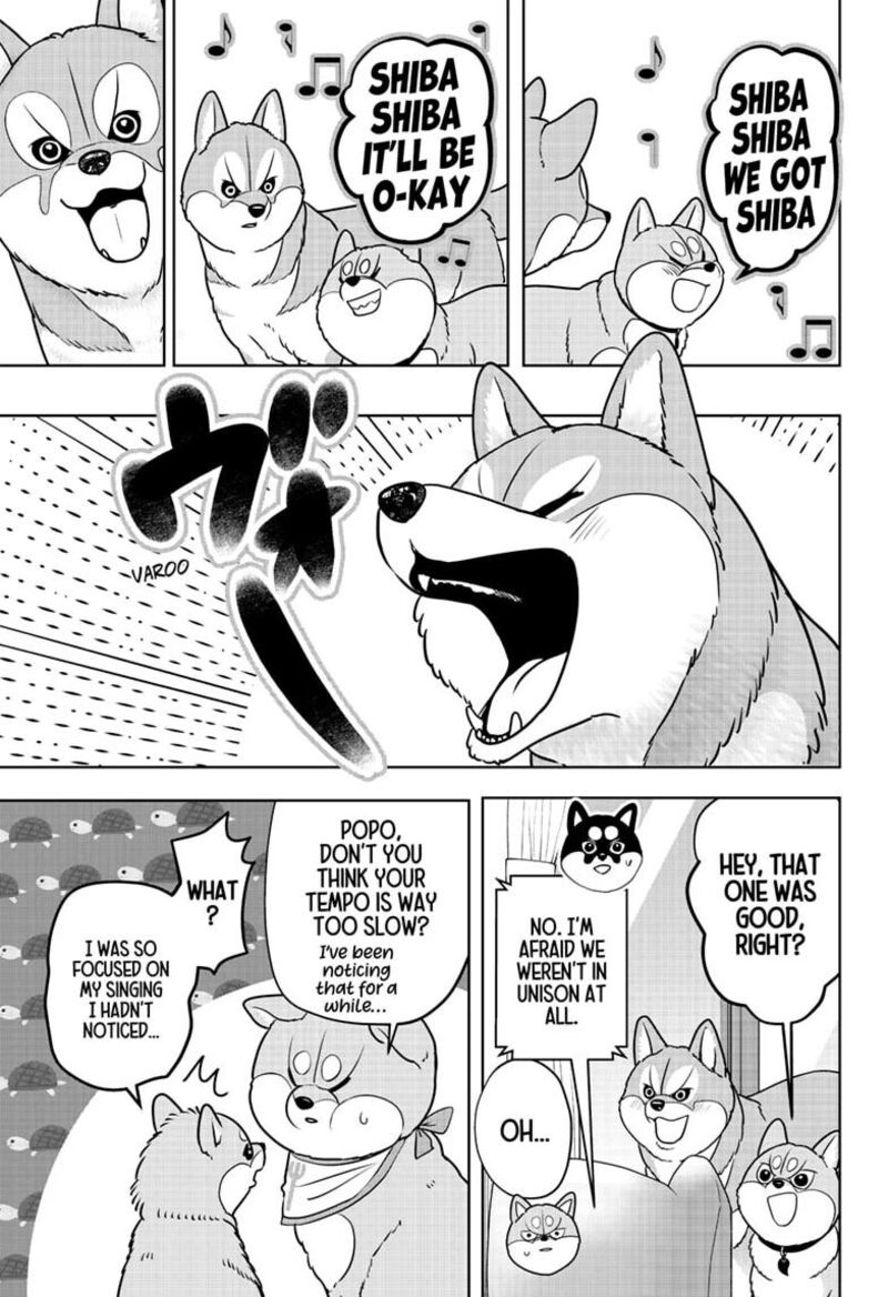 Shiba Tsuki Bukken 62 19