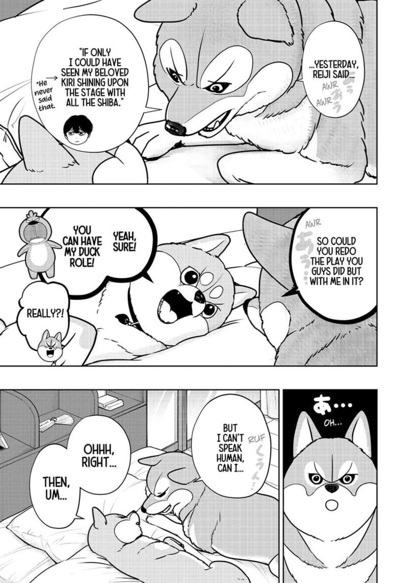 Shiba Tsuki Bukken 62 3