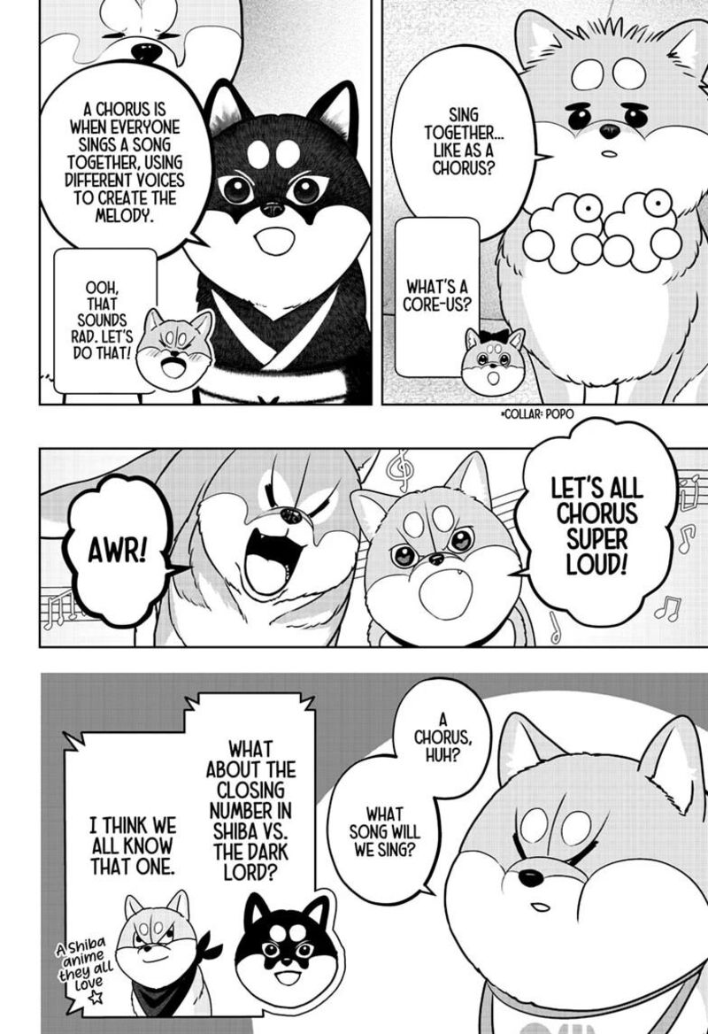 Shiba Tsuki Bukken 62 6