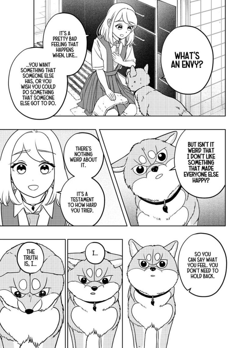 Shiba Tsuki Bukken 63 23