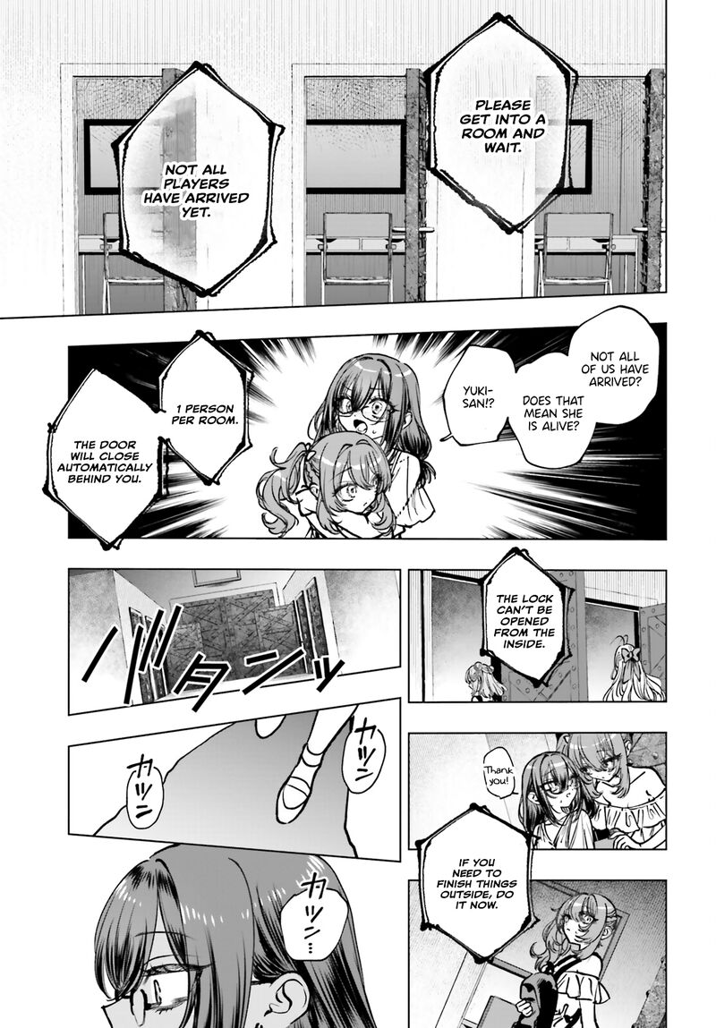 Shibou Yuugi De Meshi Wo Kuu 20 11