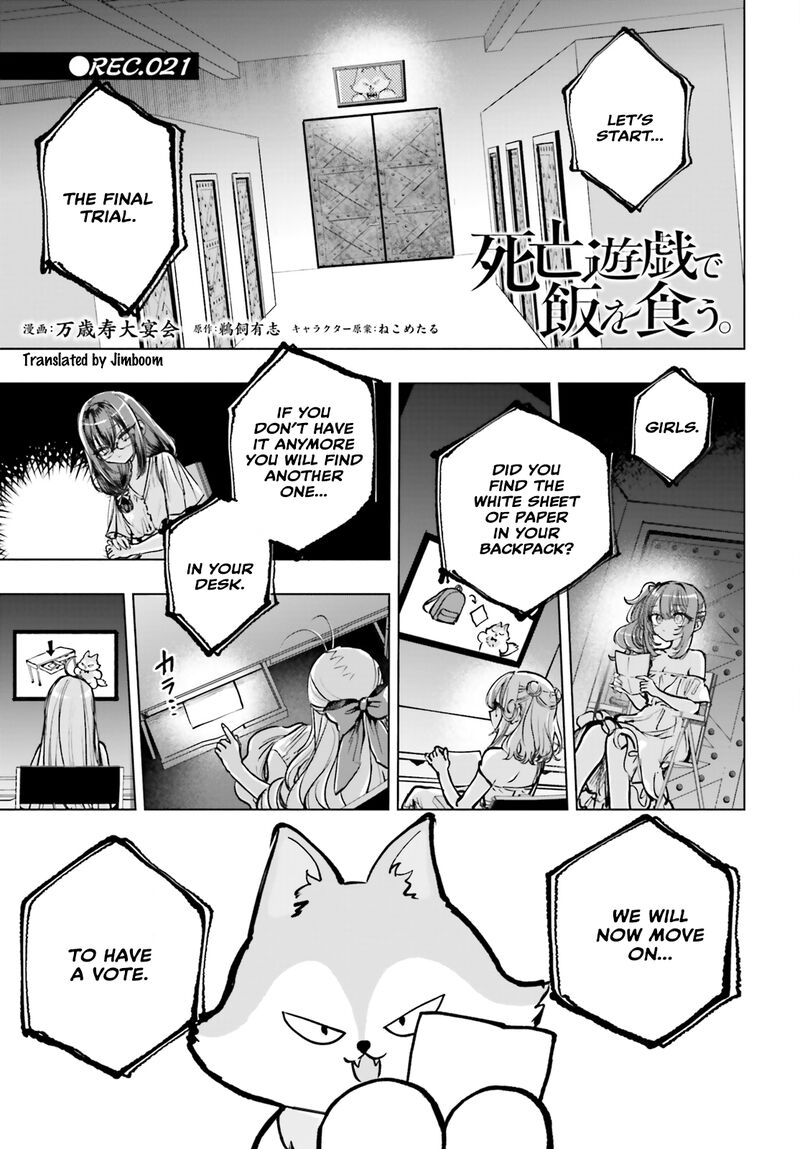 Shibou Yuugi De Meshi Wo Kuu 21 1