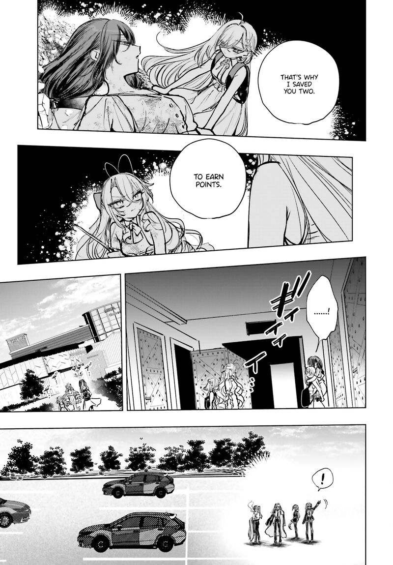 Shibou Yuugi De Meshi Wo Kuu 21 19