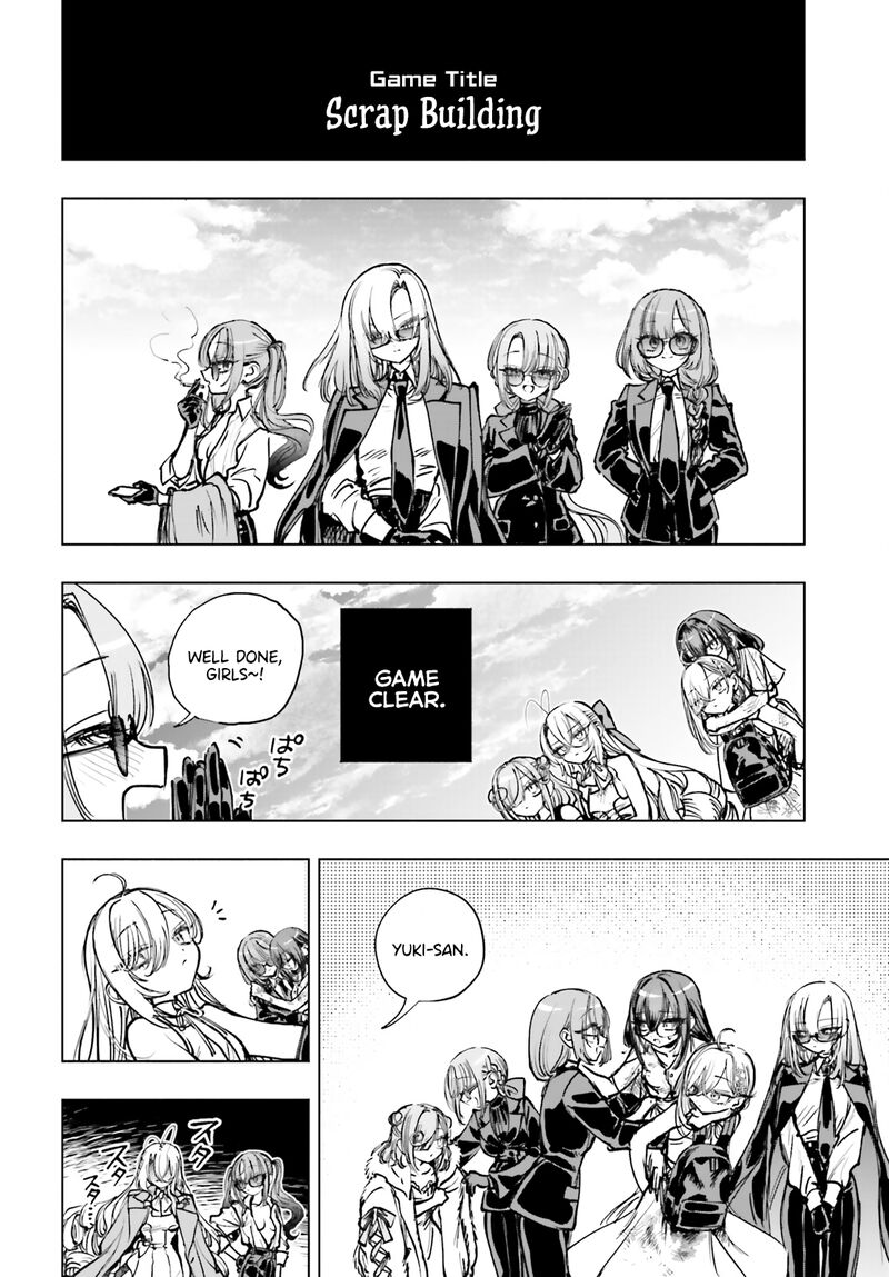 Shibou Yuugi De Meshi Wo Kuu 21 20