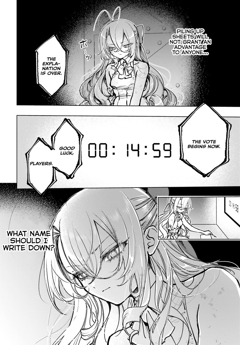 Shibou Yuugi De Meshi Wo Kuu 21 4