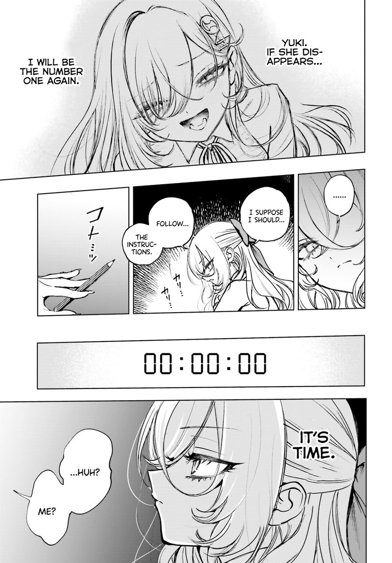 Shibou Yuugi De Meshi Wo Kuu 21 5