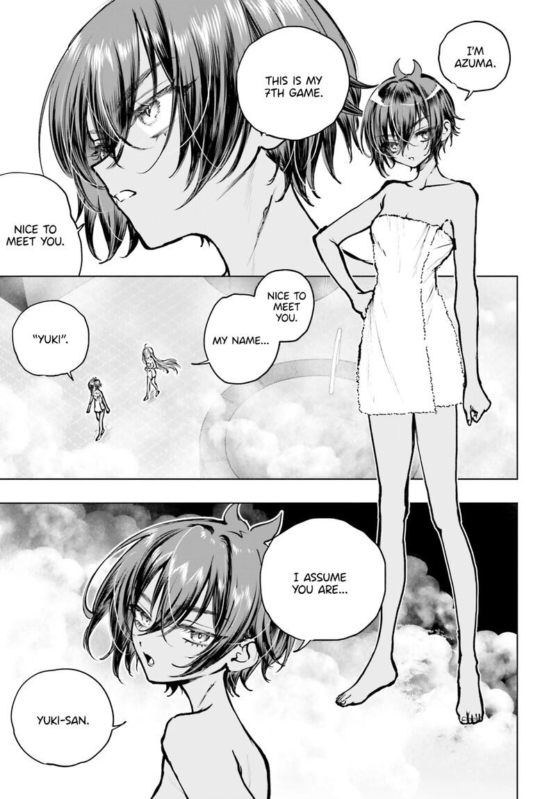 Shibou Yuugi De Meshi Wo Kuu 23 17