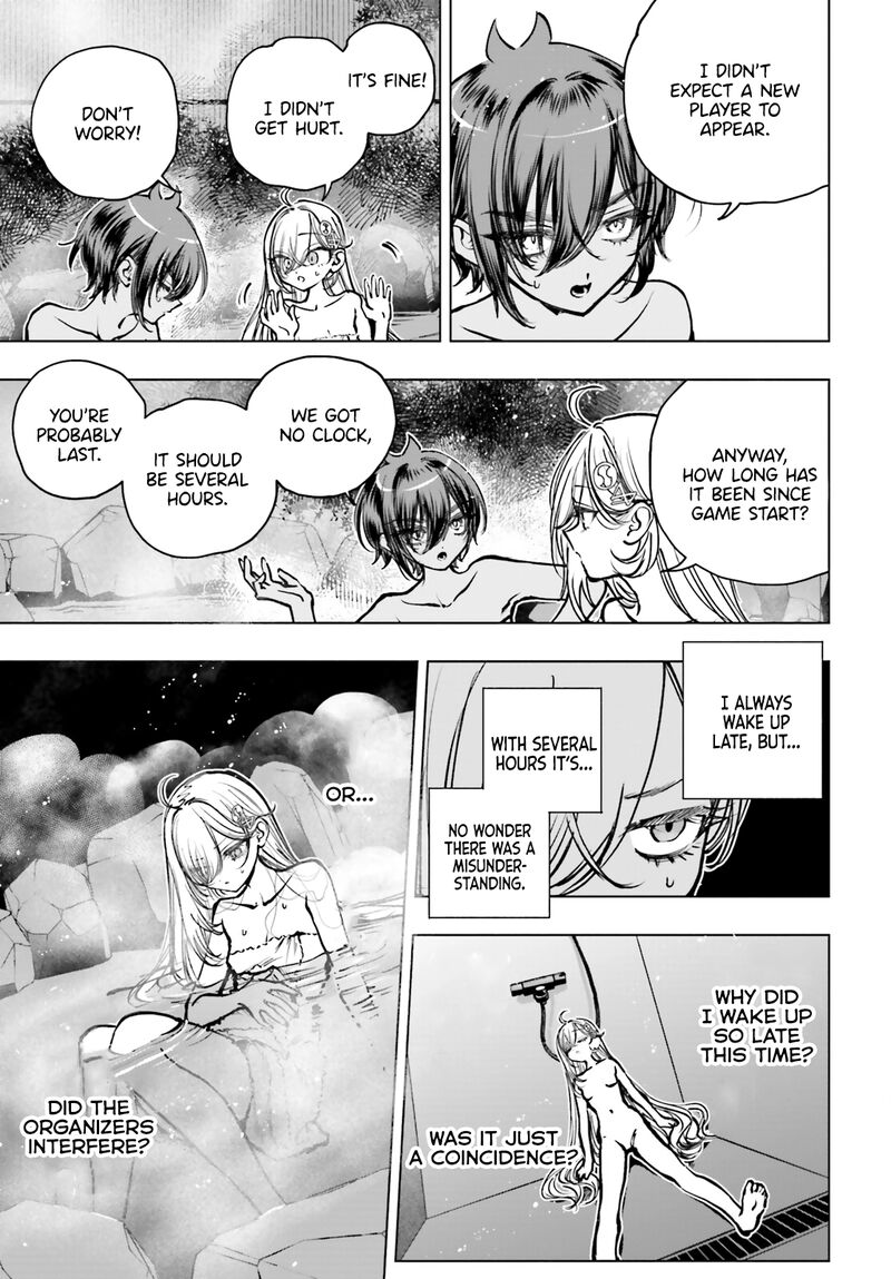 Shibou Yuugi De Meshi Wo Kuu 23 23