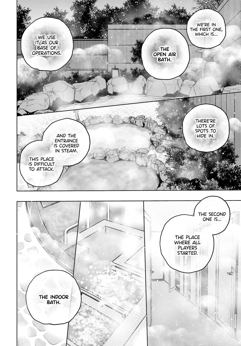 Shibou Yuugi De Meshi Wo Kuu 23 26