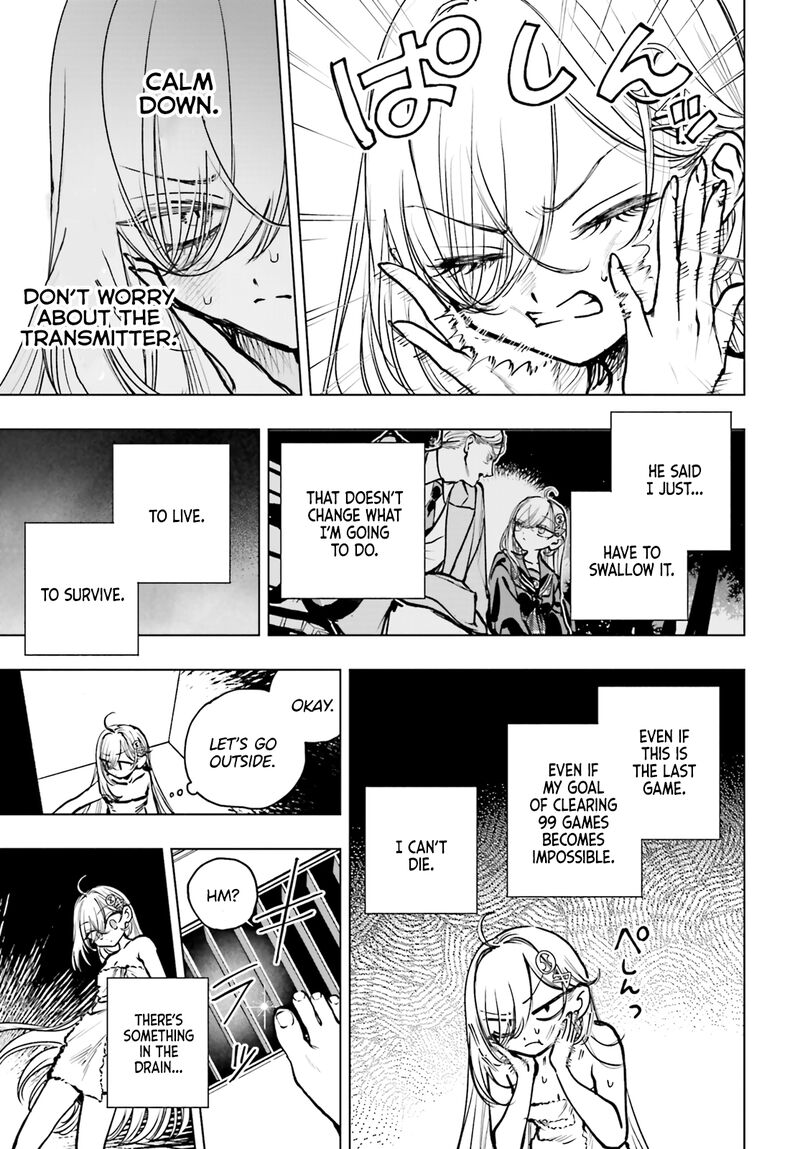 Shibou Yuugi De Meshi Wo Kuu 23 5