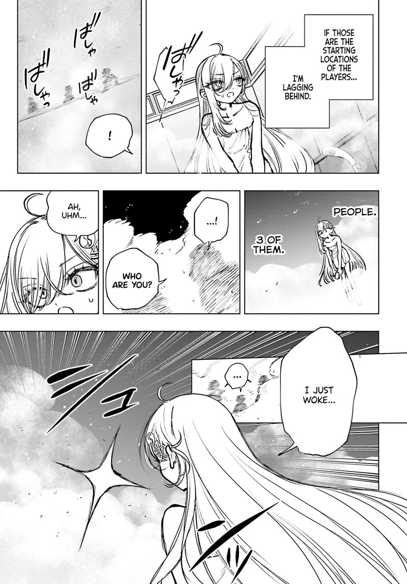 Shibou Yuugi De Meshi Wo Kuu 23 7