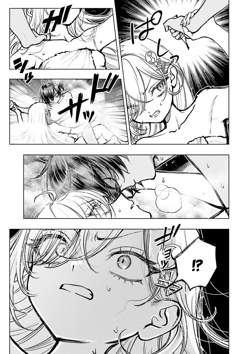 Shibou Yuugi De Meshi Wo Kuu 23 9