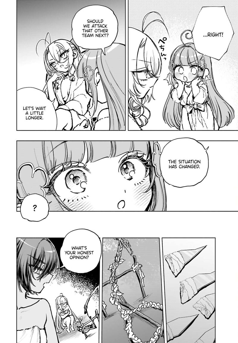 Shibou Yuugi De Meshi Wo Kuu 24 13