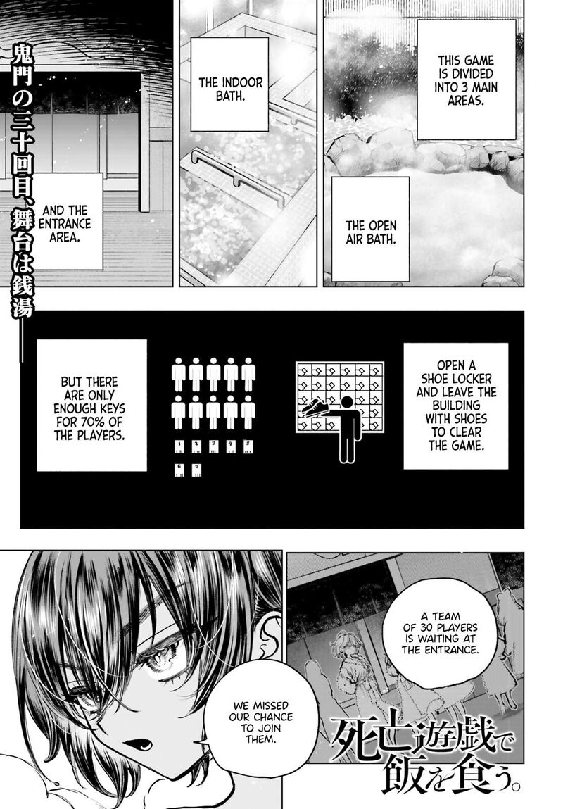 Shibou Yuugi De Meshi Wo Kuu 24 4