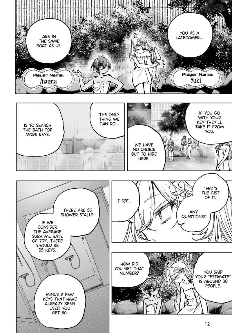 Shibou Yuugi De Meshi Wo Kuu 24 5