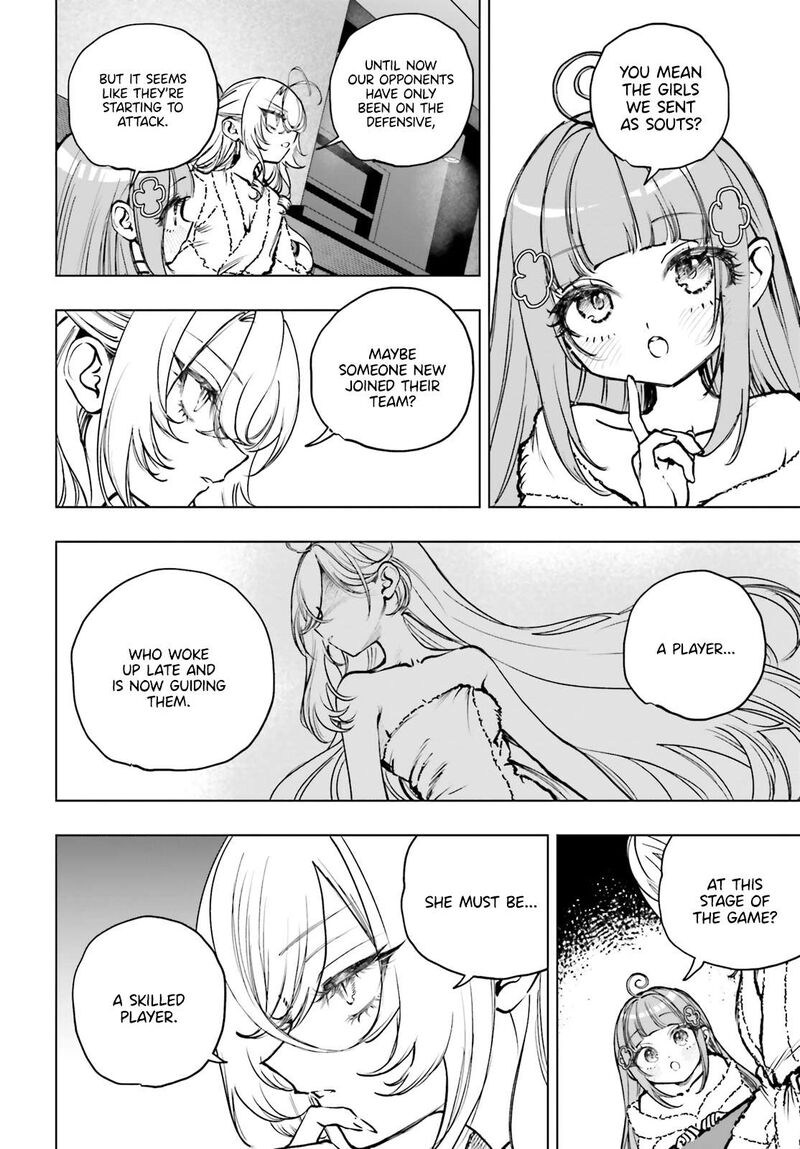 Shibou Yuugi De Meshi Wo Kuu 25 2