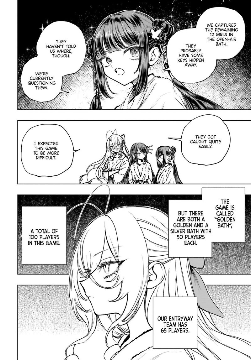 Shibou Yuugi De Meshi Wo Kuu 25 23