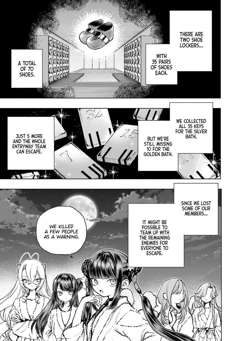 Shibou Yuugi De Meshi Wo Kuu 25 24