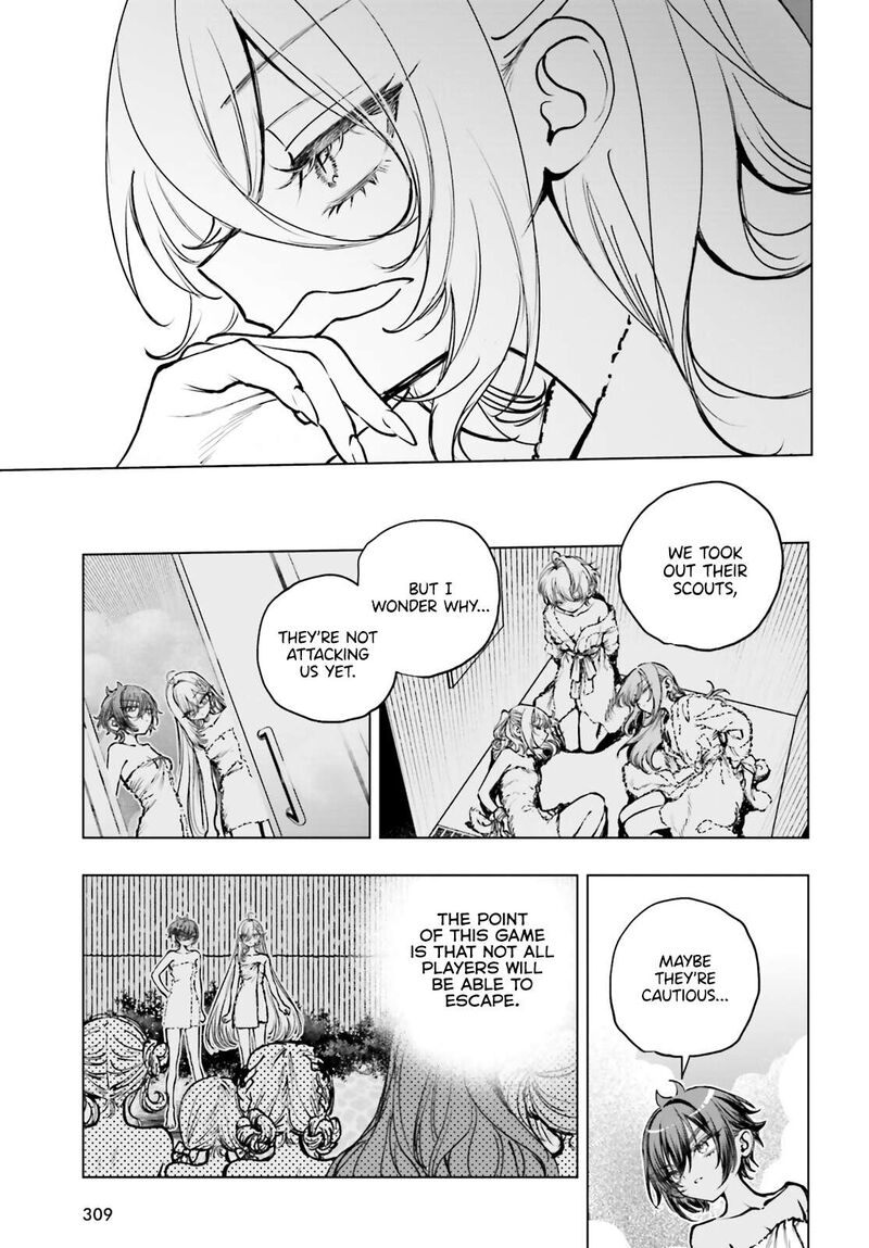 Shibou Yuugi De Meshi Wo Kuu 25 3