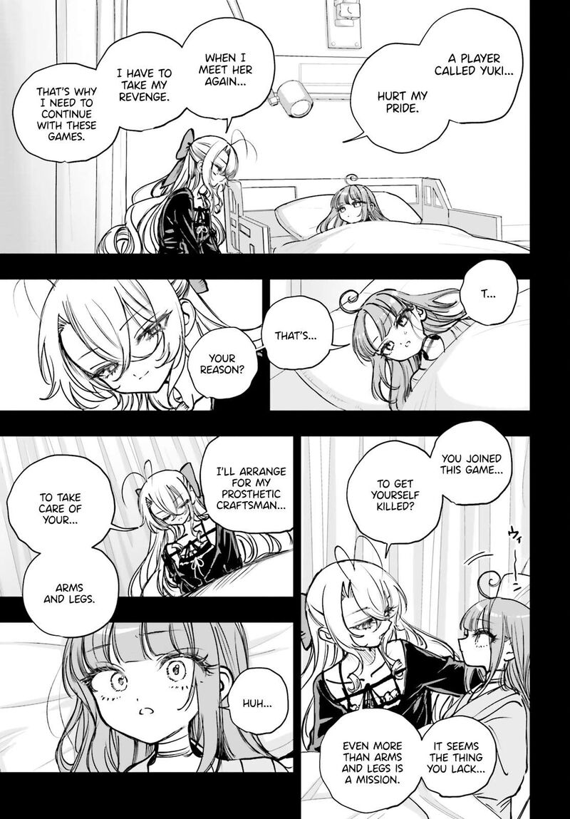 Shibou Yuugi De Meshi Wo Kuu 27 11
