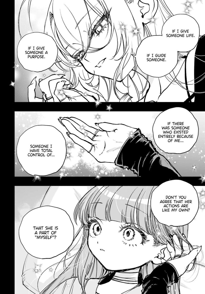 Shibou Yuugi De Meshi Wo Kuu 27 14