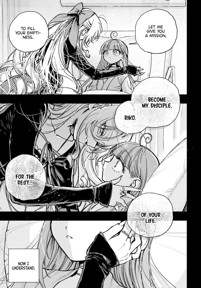 Shibou Yuugi De Meshi Wo Kuu 27 15
