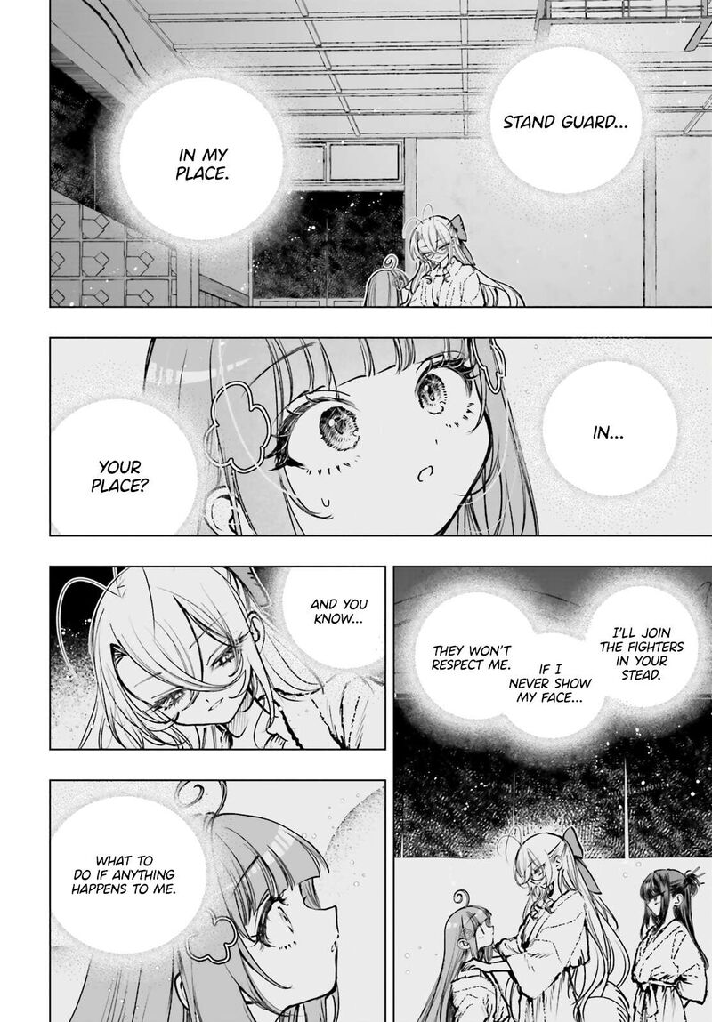 Shibou Yuugi De Meshi Wo Kuu 27 2
