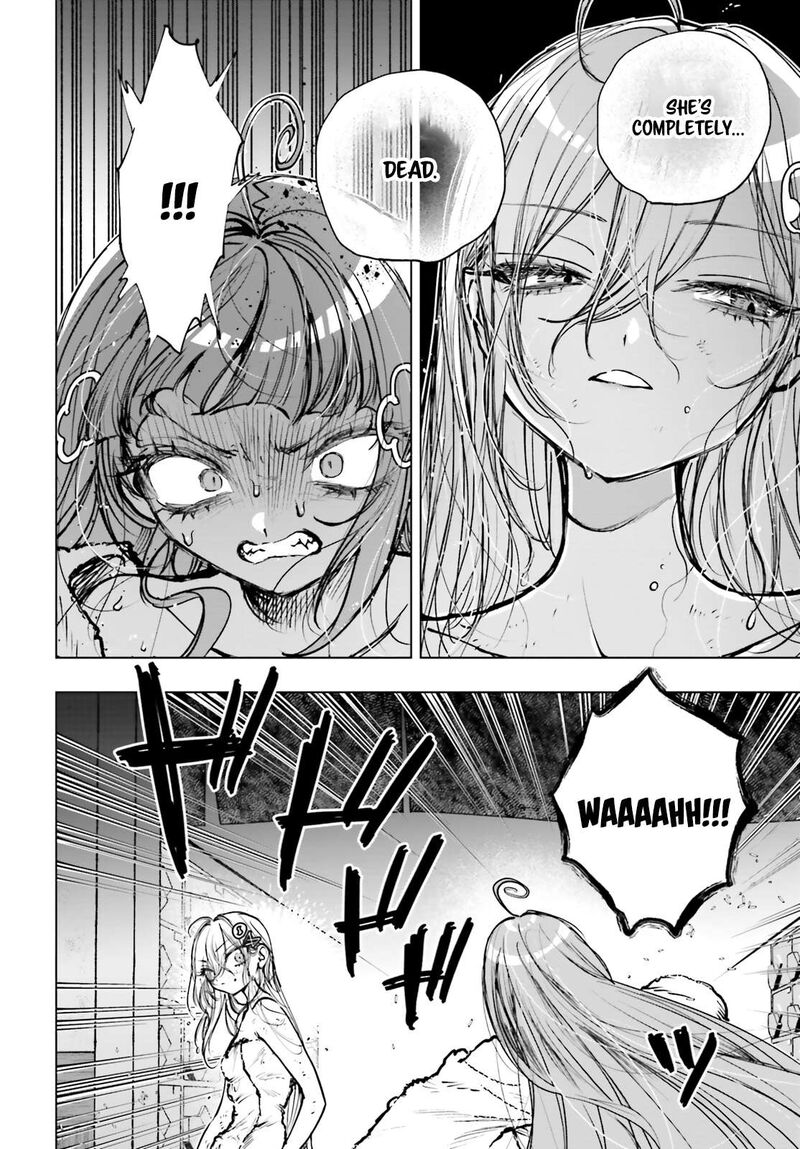 Shibou Yuugi De Meshi Wo Kuu 27 20