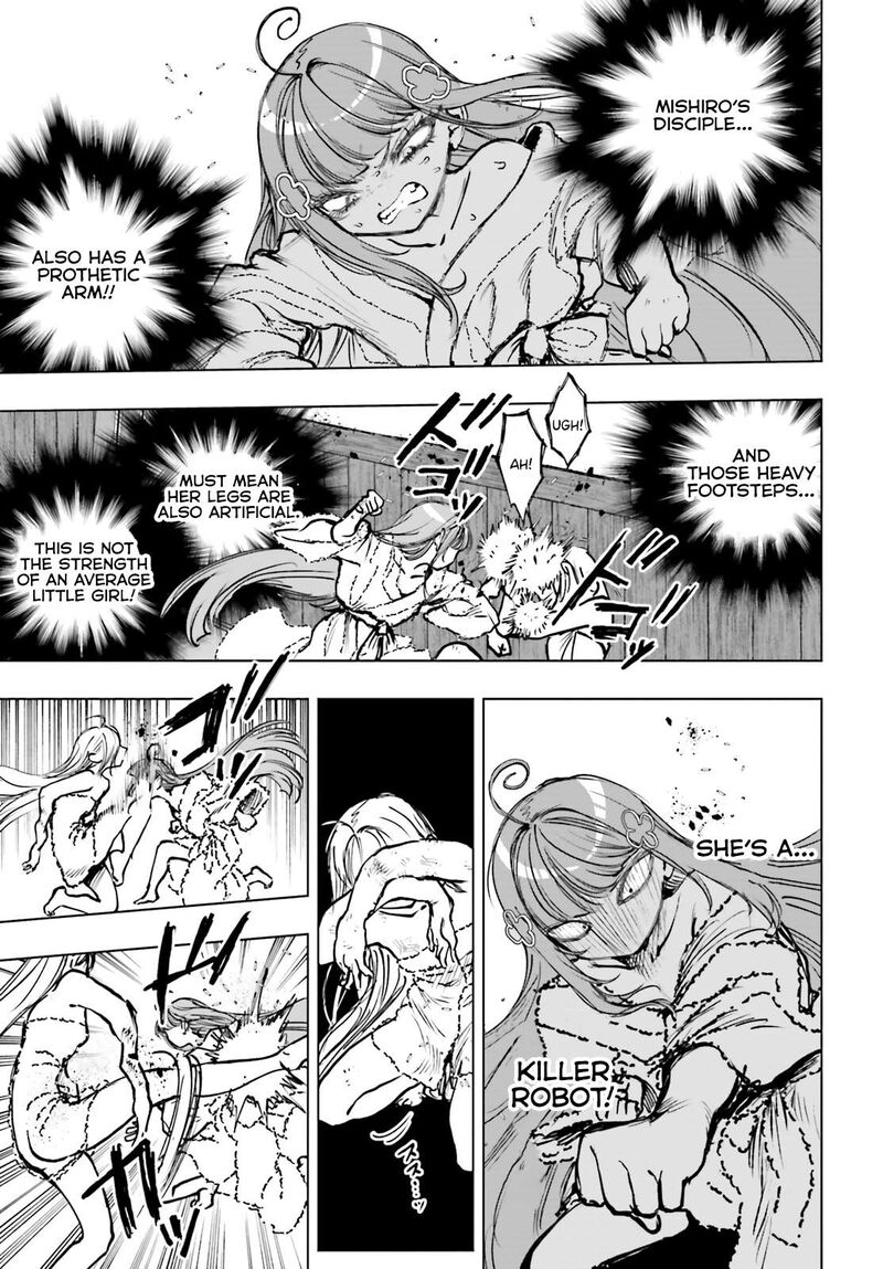 Shibou Yuugi De Meshi Wo Kuu 27 23